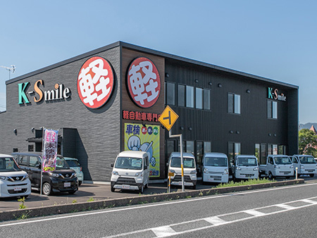 K-Smile出雲店