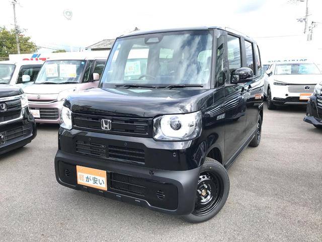 ホンダ N BOX 0枚目