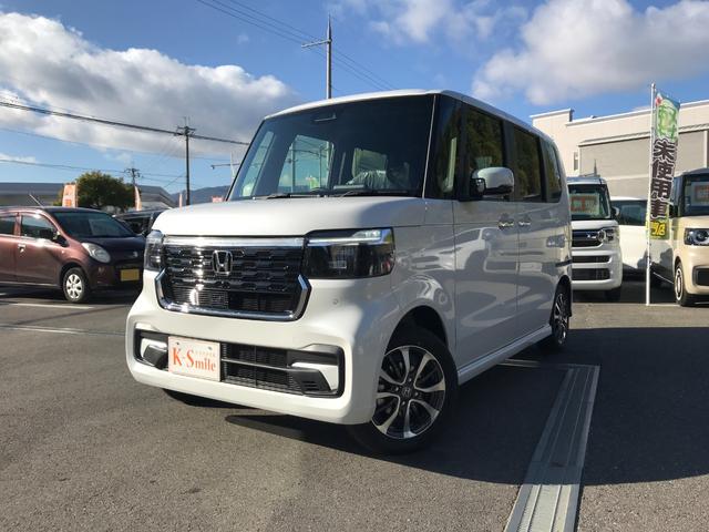 ホンダ N BOX 0枚目