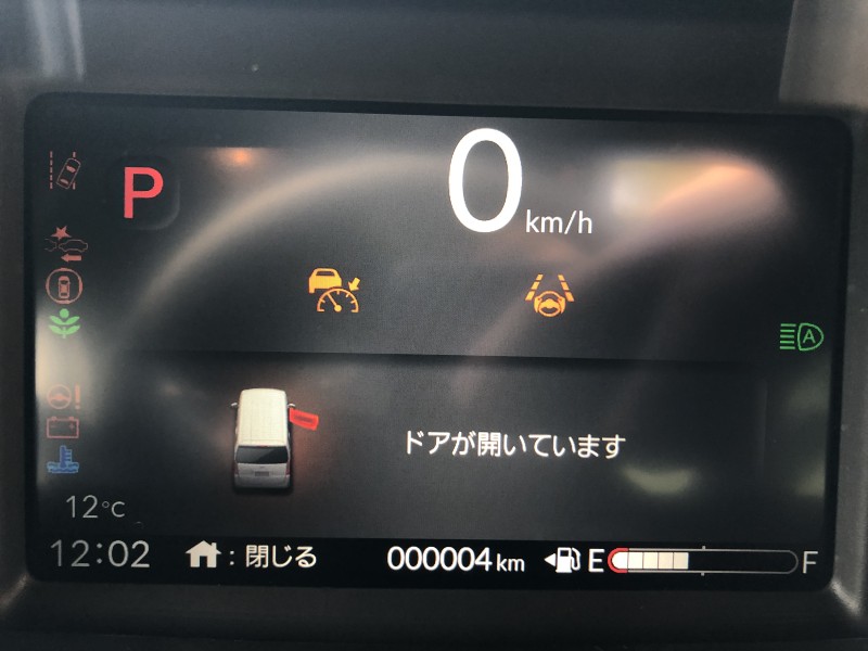 ホンダ N BOX 14枚目