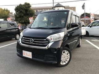 ニッサン デイズルークス