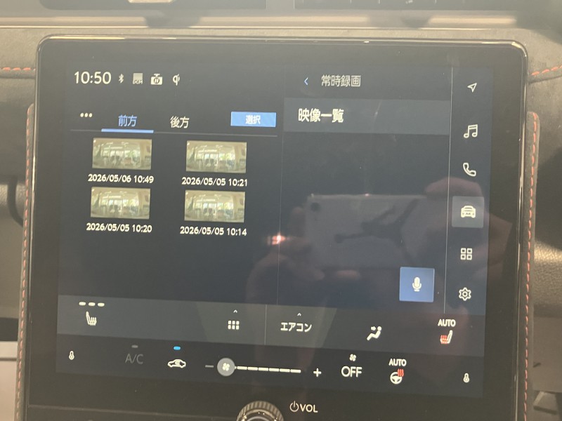 その他 LBX 18枚目