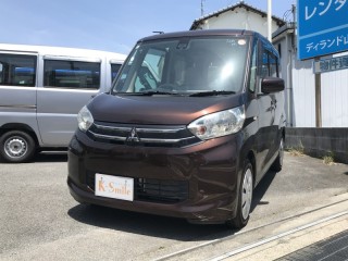 三菱 eKスペース
