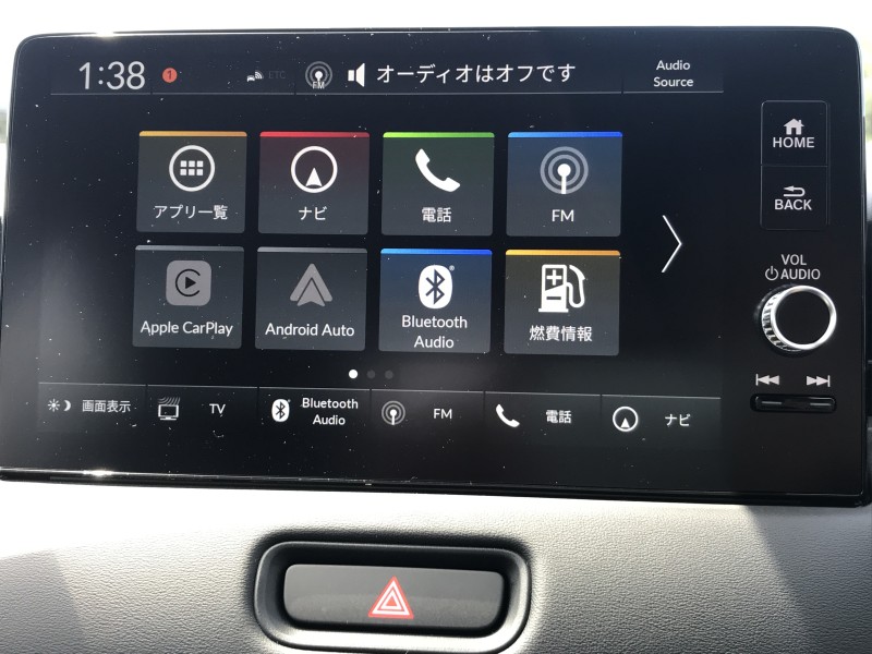 ホンダ ヴェゼル 2枚目