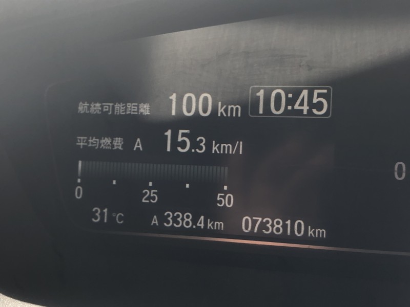 ホンダ N BOX 15枚目