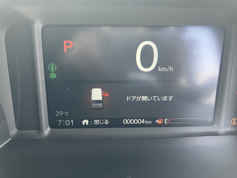 ホンダ N BOX 4枚目