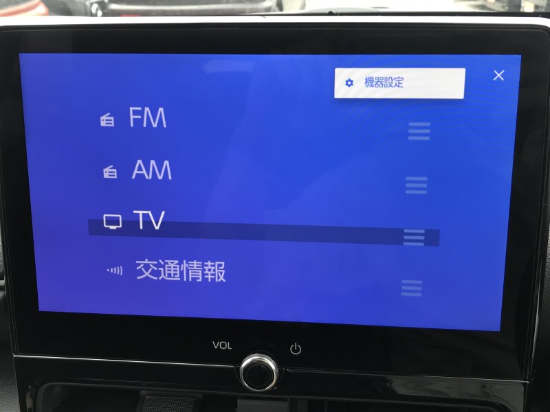 トヨタ ヤリスクロス 3枚目