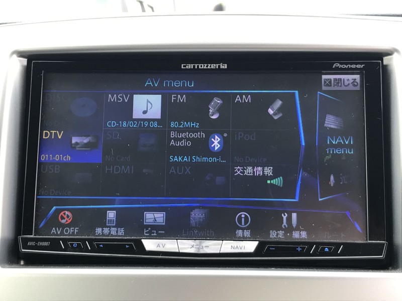 スズキ ワゴンR 3枚目