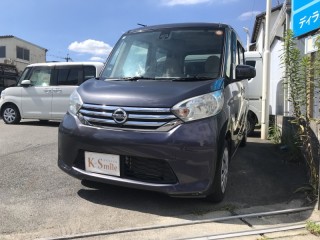 ニッサン デイズルークス