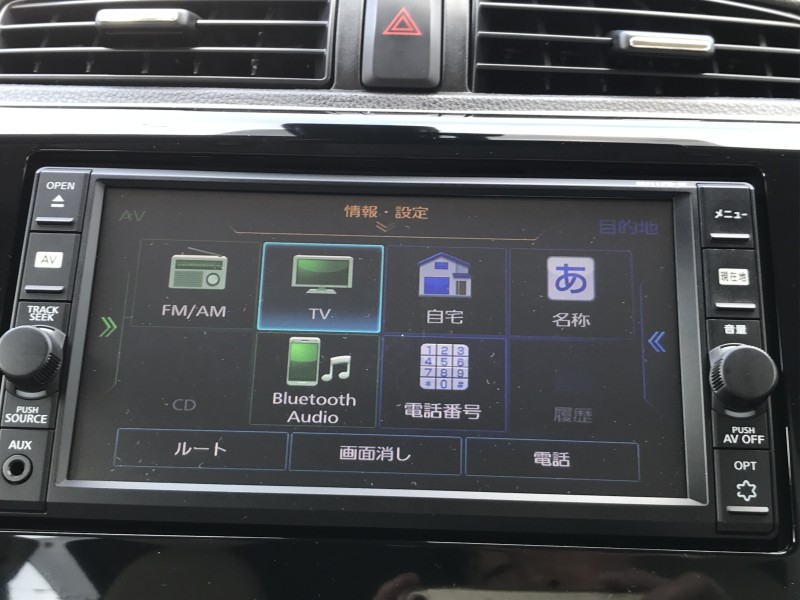 ニッサン デイズ 2枚目