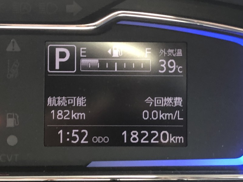 ダイハツ ミライース 12枚目
