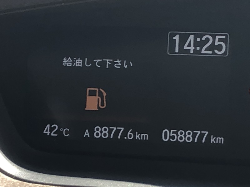 ホンダ N BOX 11枚目