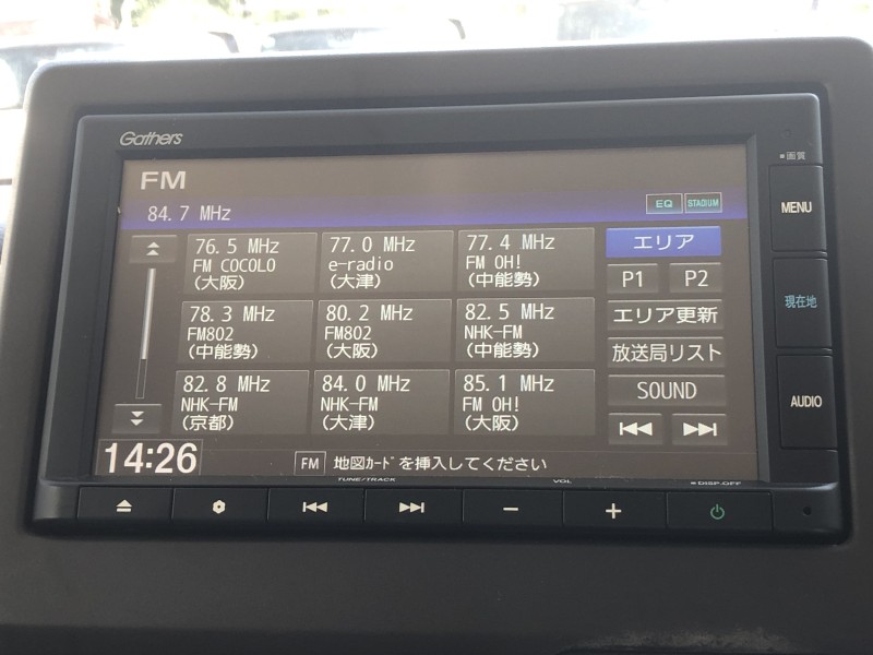 ホンダ N BOX 15枚目