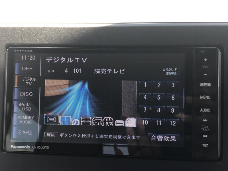 ニッサン ルークス 14枚目