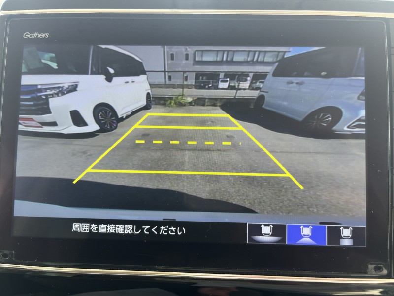 ホンダ N BOX 3枚目