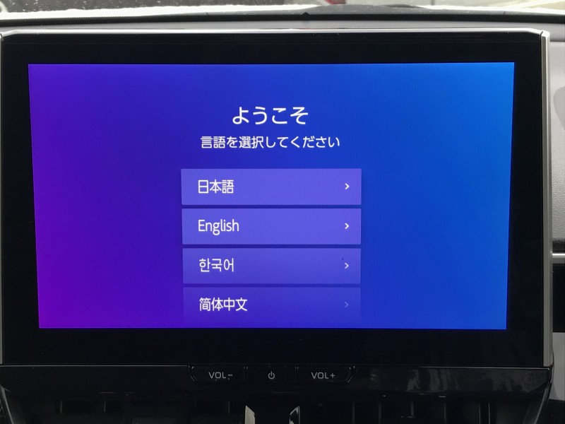 トヨタ カローラクロス 2枚目
