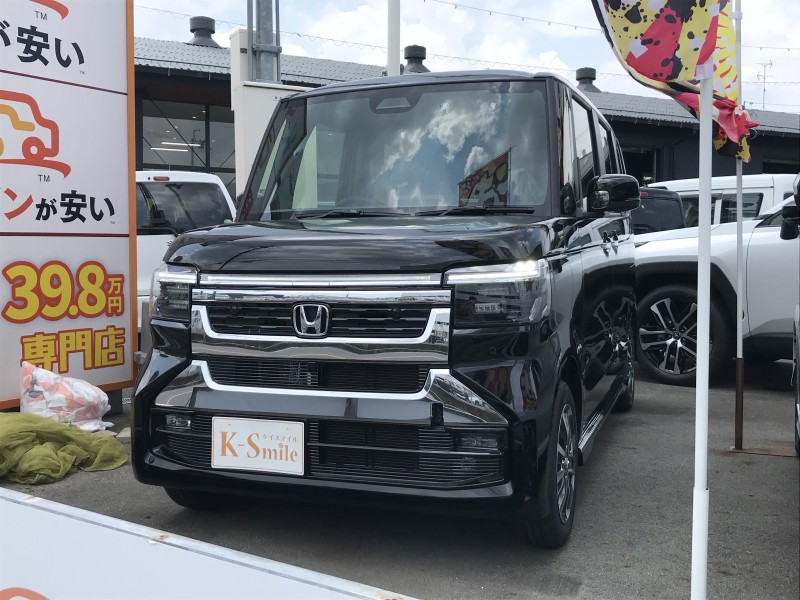 ホンダ N BOX 0枚目