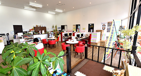 ケイスマイル宇治店