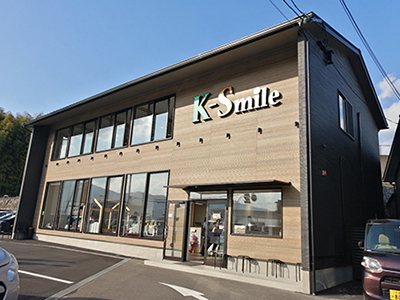 洛西店