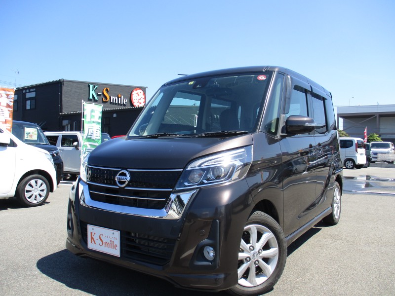 ニッサン デイズルークス 0枚目