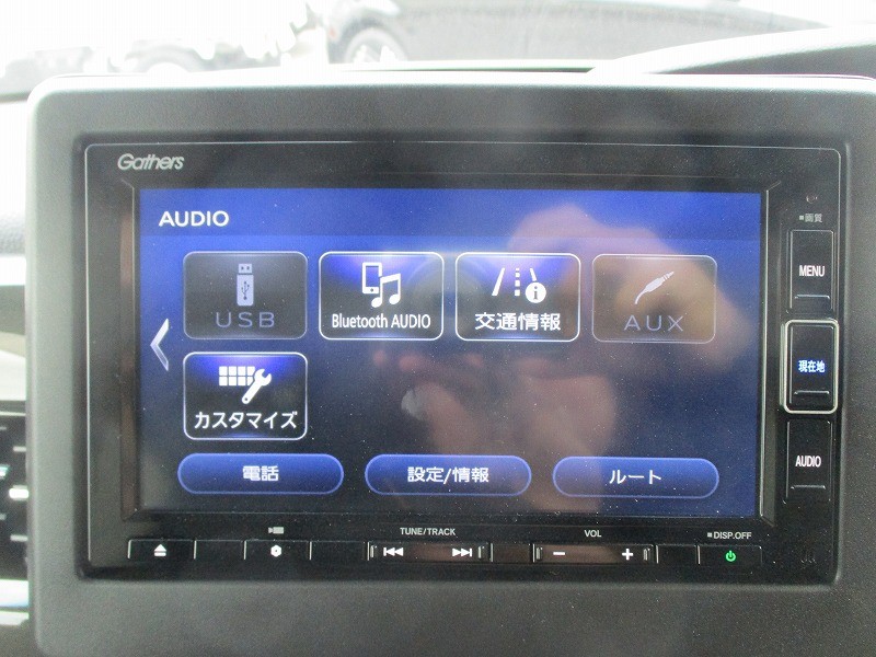 ホンダ N BOX 17枚目