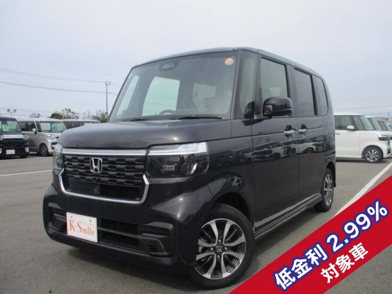 ホンダ N BOX 0枚目