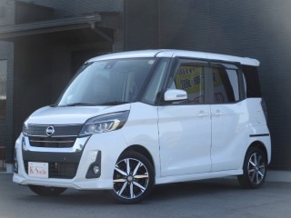 ニッサン デイズルークス