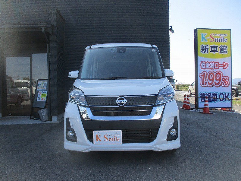 ニッサン デイズルークス 2枚目
