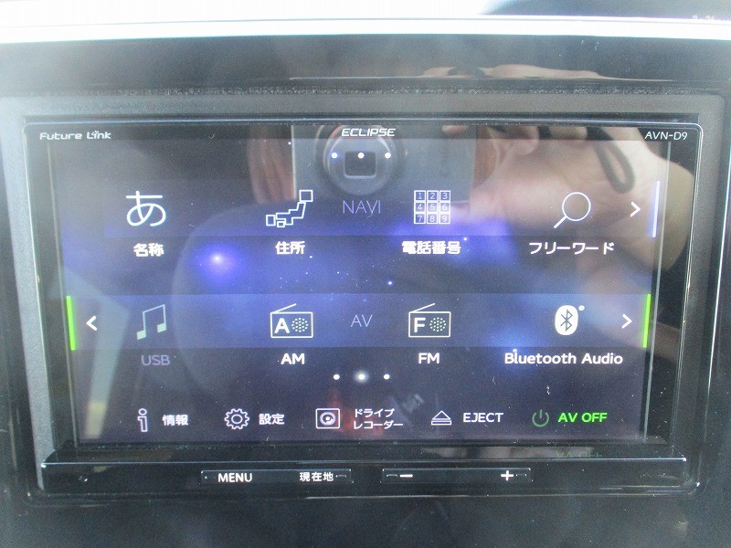 ホンダ N BOX 17枚目