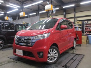 ニッサン デイズ