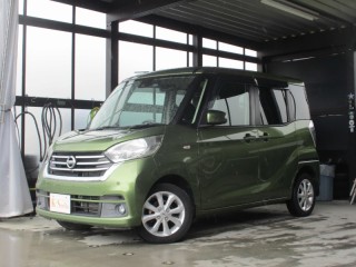 ニッサン デイズルークス