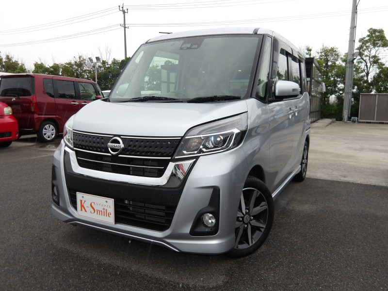 ニッサン デイズルークス 0枚目