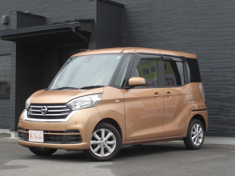 ニッサン デイズルークス 0枚目