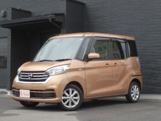 ニッサン デイズルークス