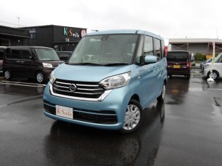ニッサン デイズルークス