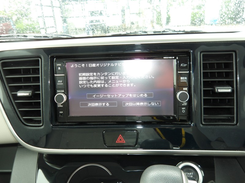 ニッサン デイズルークス 1枚目