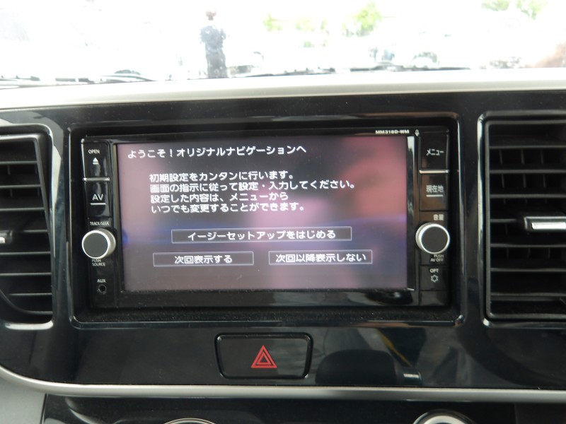 三菱 eKスペース 1枚目