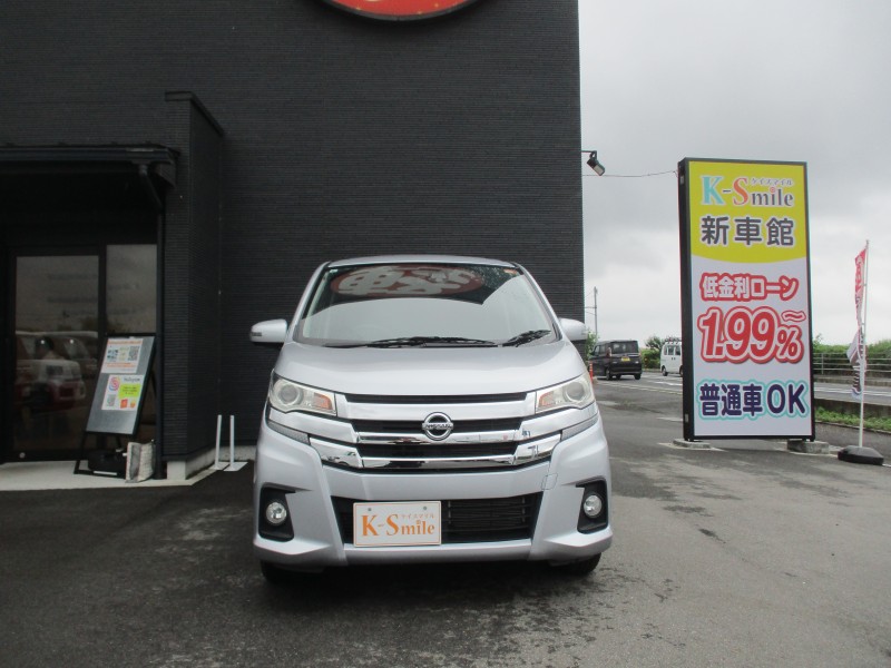 ニッサン デイズ 12枚目
