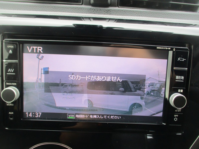 ニッサン デイズ 1枚目