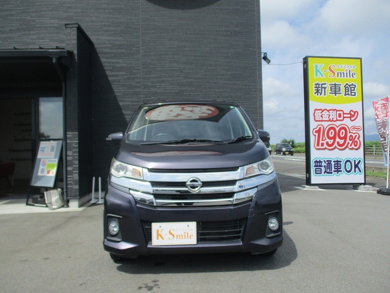 ニッサン デイズ 12枚目