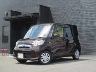 ニッサン デイズルークス