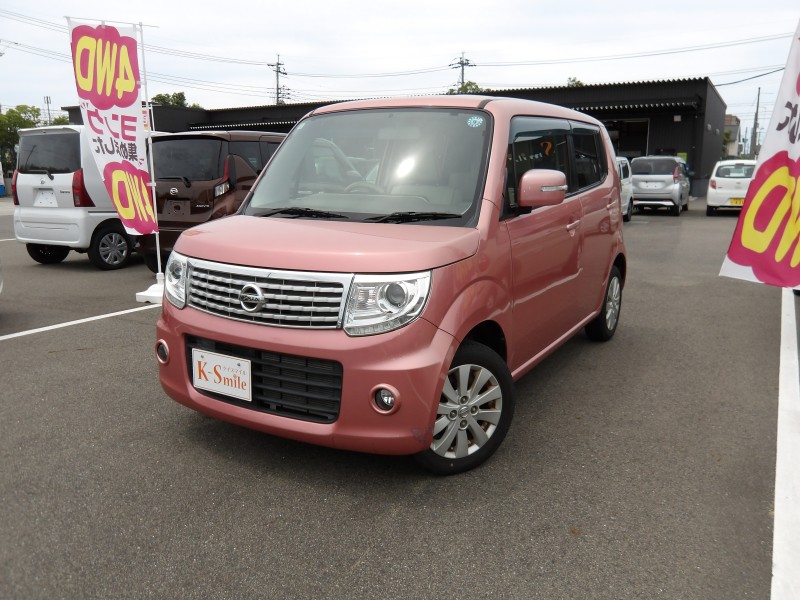 ニッサン モコ 0枚目