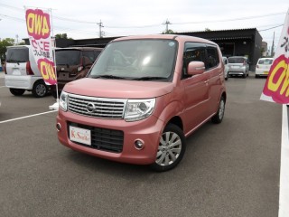 ニッサン モコ