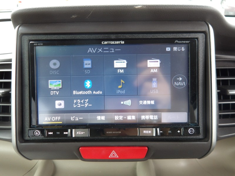 ホンダ N BOX 2枚目