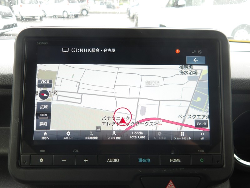ホンダ N BOX 1枚目