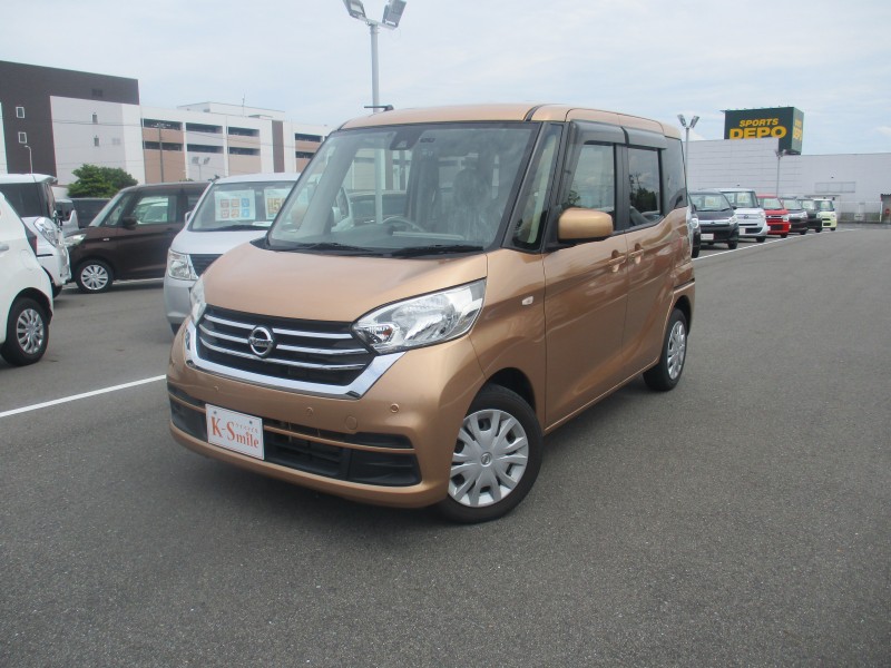 ニッサン デイズルークス 0枚目