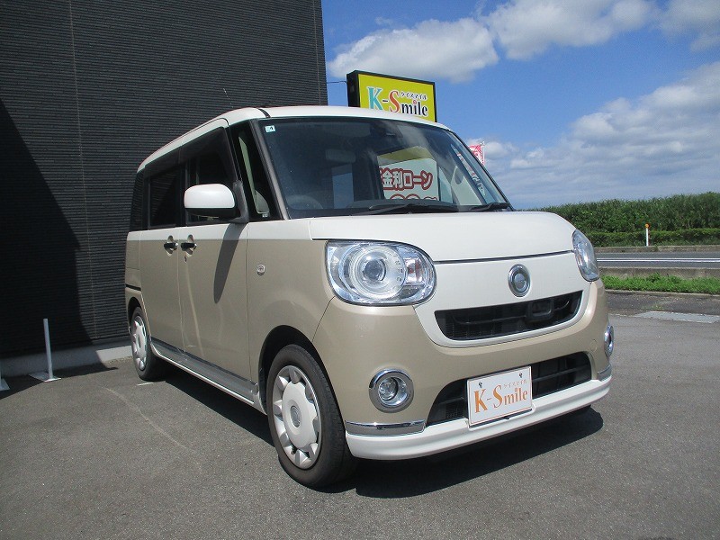 ダイハツ ムーヴキャンバス 8枚目
