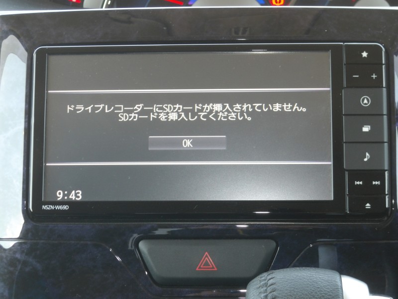 ダイハツ タント 1枚目
