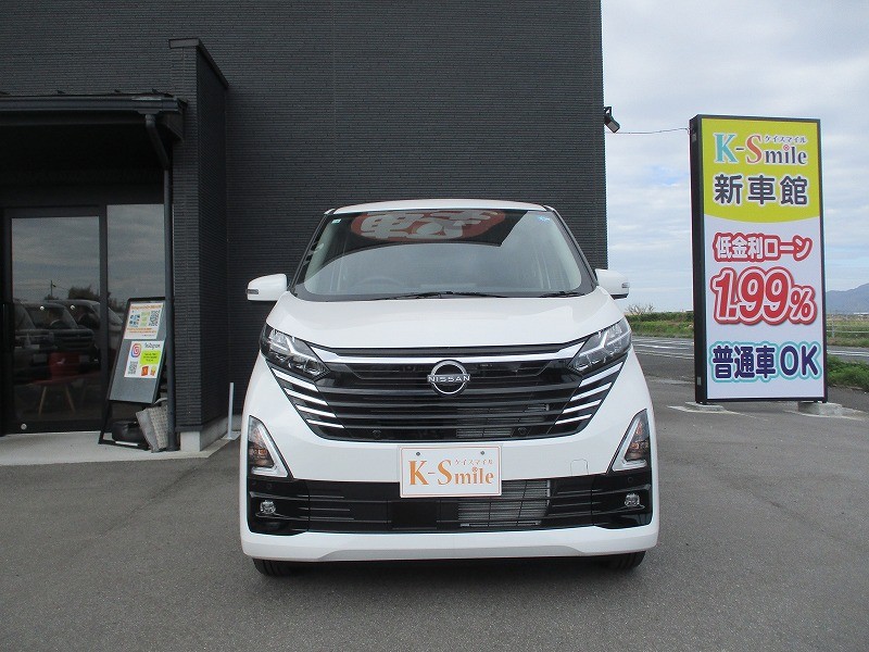 ニッサン デイズ 2枚目