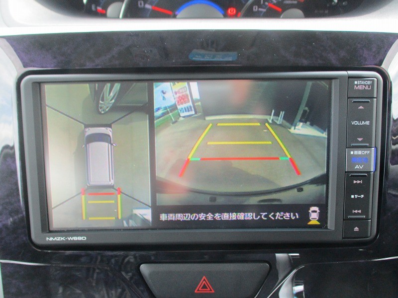 ダイハツ タント 2枚目